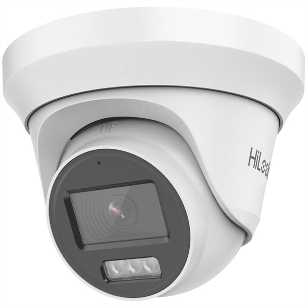 HiLook Analóg turretkamera - THC-T227-LMS(2.8mm) HiLook Analóg turretkamera - THC-T227-LMS(2.8mm)