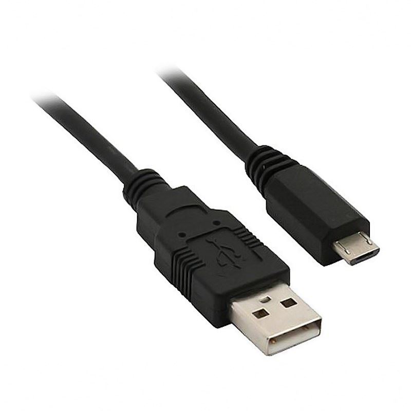 Datalogic adatkábel vonalkód olvasóhoz USB (90A052292)