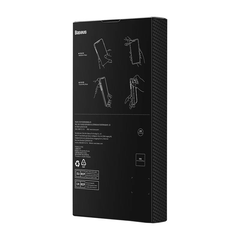 Magnetic Case Baseus Synthetic Fiber Series for iPhone 14 Pro (black)+ tempered glass + cleaning kit Magnetic Case Baseus Synthetic Fiber Series for iPhone 14 Pro (black)+ tempered glass + cleaning kit