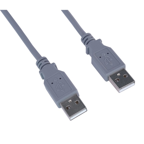 PremiumCord Kábel USB 2.0 A - A, M/M,   2m, szürke (KU2AA2)