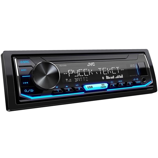 JVC KD-X165 mechanika nélküli autóhifi fejegység