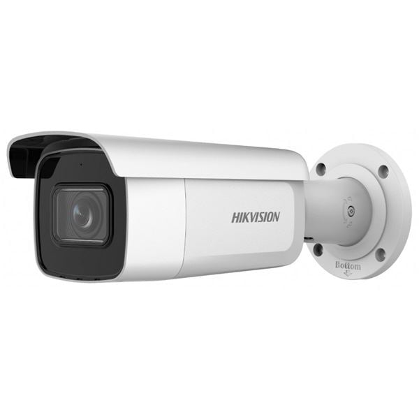 Hikvision IP kamera (DS-2CD2643G2-IZS(2.8-12MM))