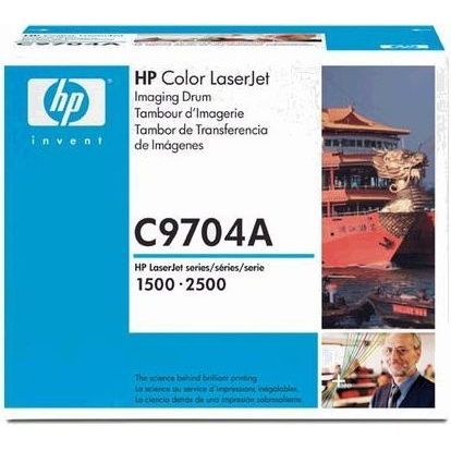 HP C9704A fekete toner kit Eredeti HP C9704A fekete toner kit Eredeti