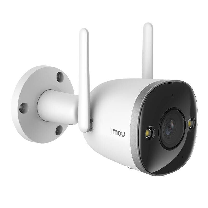 Outdoor Wi-Fi Camera IMOU Bullet 2 Pro 4MP