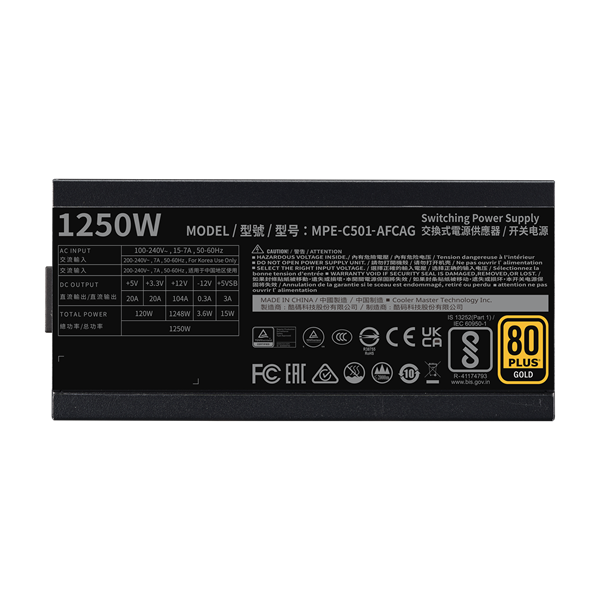 COOLER MASTER Moduláris MWE GOLD 1250 - V2 ATX 3.0 1250W, 14cm, 80+ Gold Tápegység 