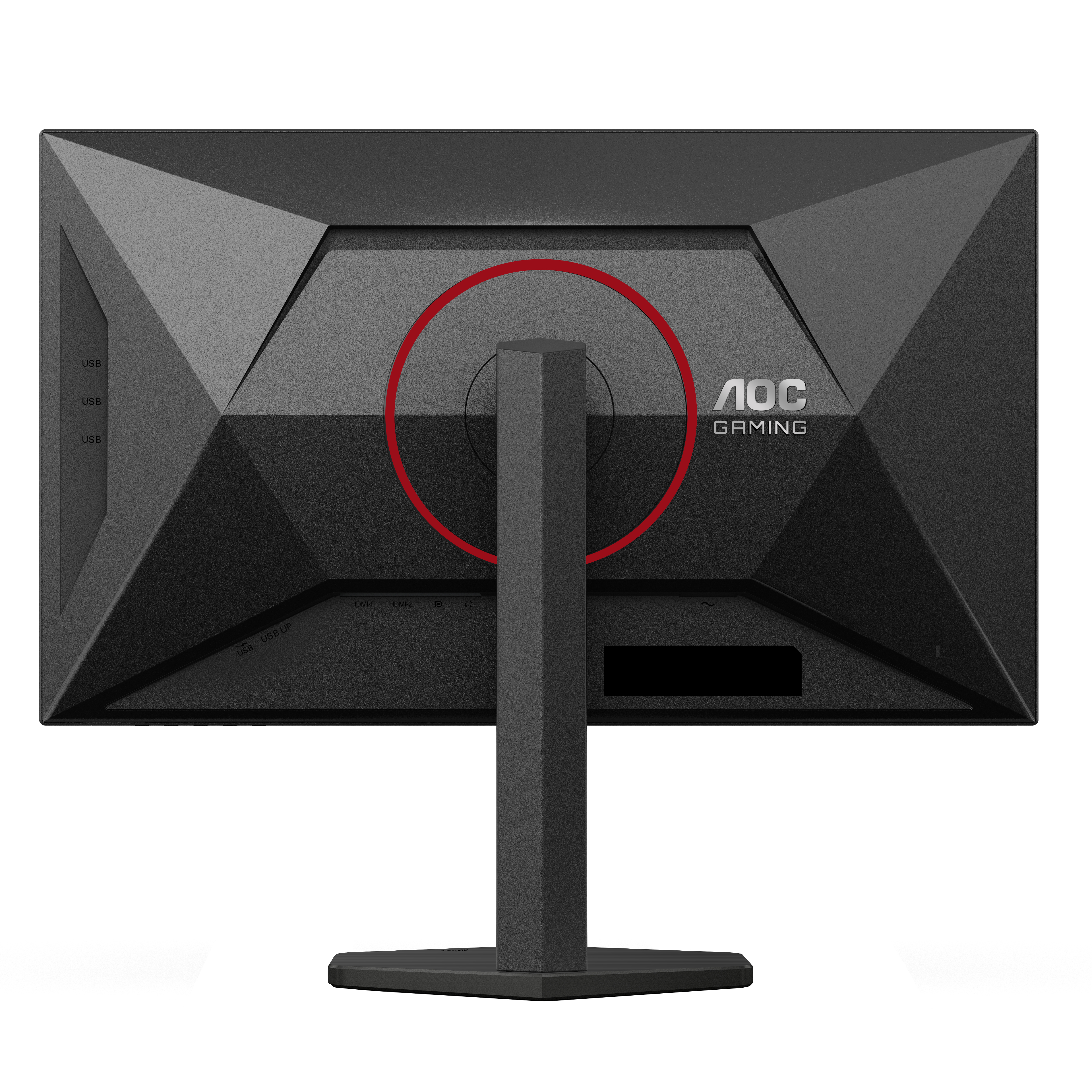 AOC 27" U27G4R Monitor - 3840x2160, 4K, LED, IPS, 160Hz, 1ms, FreeSync, Pivot, Fekete