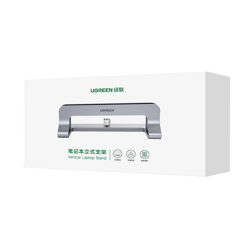 UGREEN 20471B laptop állvány, állítható (ezüst) UGREEN 20471B laptop állvány, állítható (ezüst)