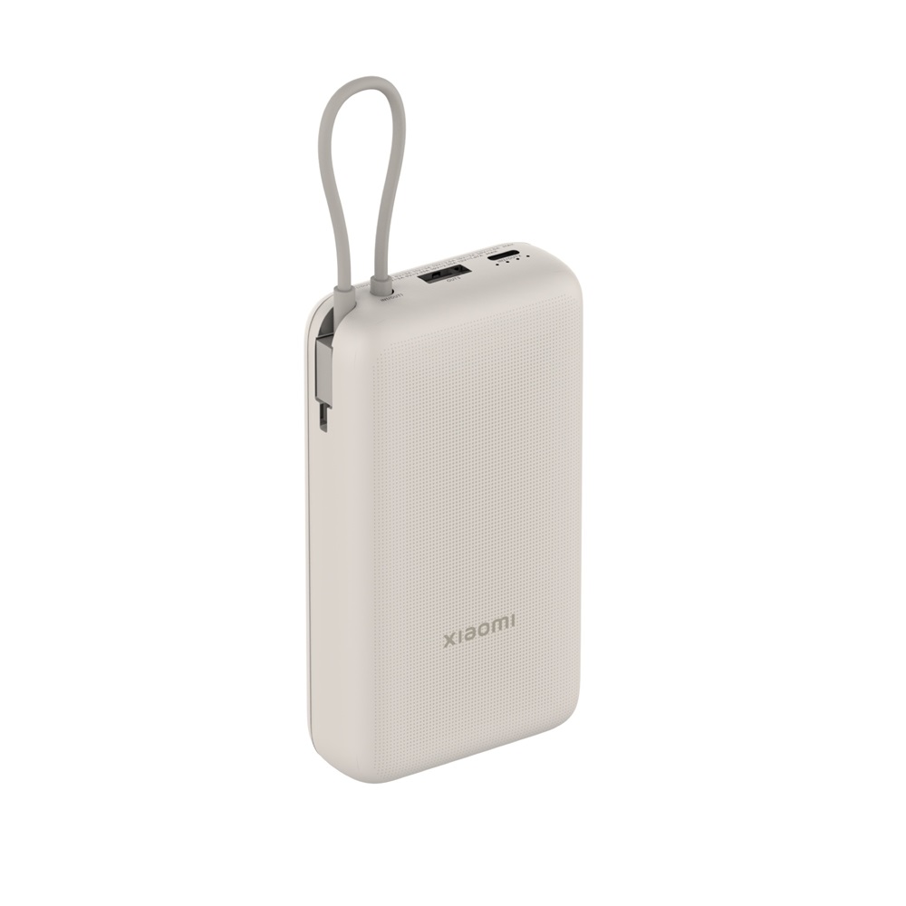 Xiaomi GL / BHR8851GL 33W  20000mAh (Integrated Cable) Tan  Power Bank