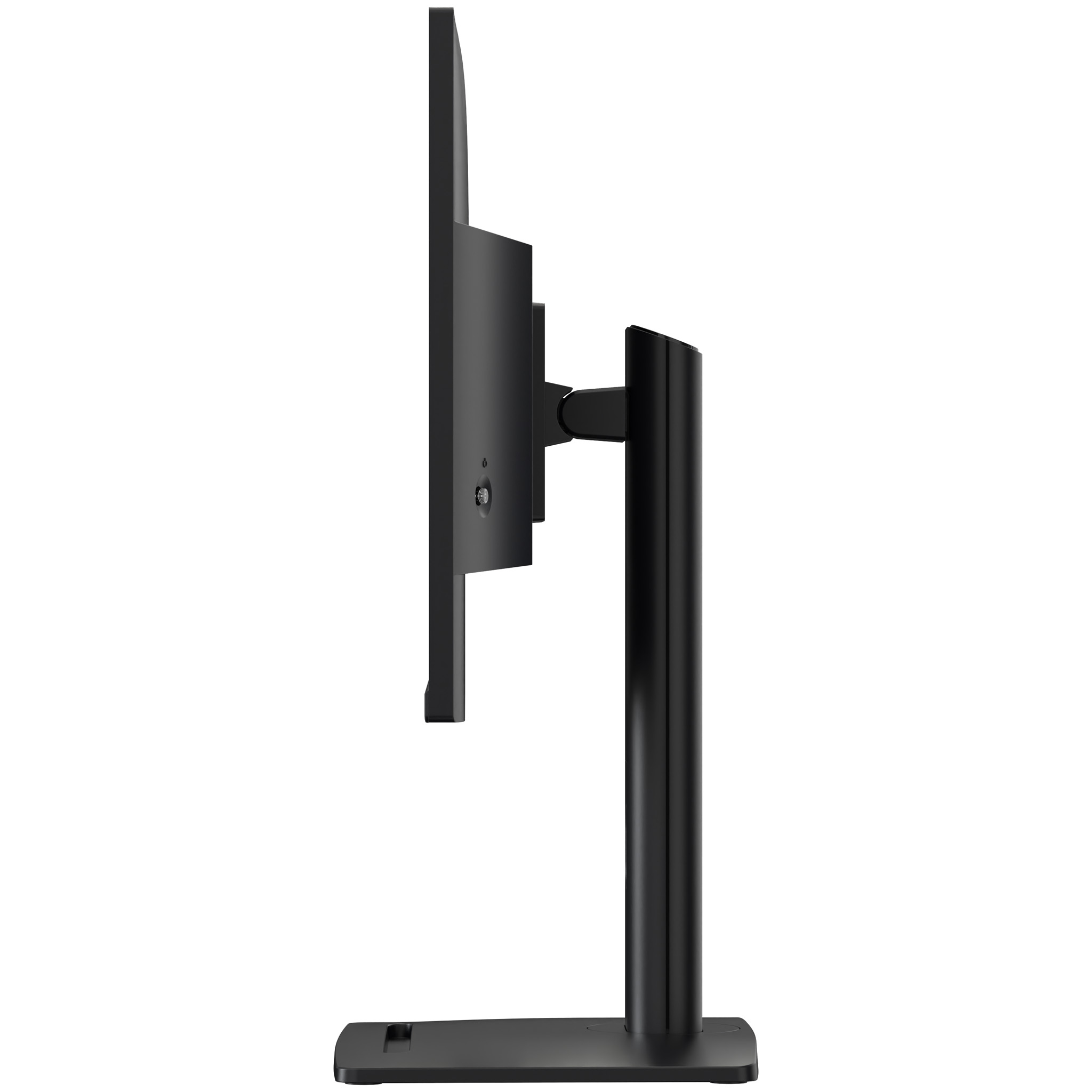 MSI 27" PRO MP275PG Monitor - 1920x1080, IPS, Full HD 100Hz, Hangszóró, Fekete