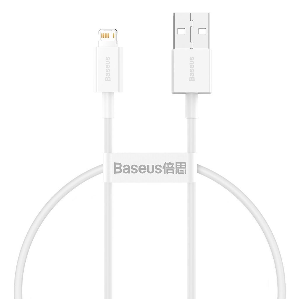 Baseus Superior USB töltőkábel, 2,4 A, 0,25 m, fehér (CALYS-02) Baseus Superior USB töltőkábel, 2,4 A, 0,25 m, fehér (CALYS-02)