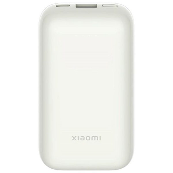 Xiaomi 33W Powerbank 10000mAh Pocket Edition Pro Ivory (BHR5909GL) Xiaomi 33W Powerbank 10000mAh Pocket Edition Pro Ivory (BHR5909GL)