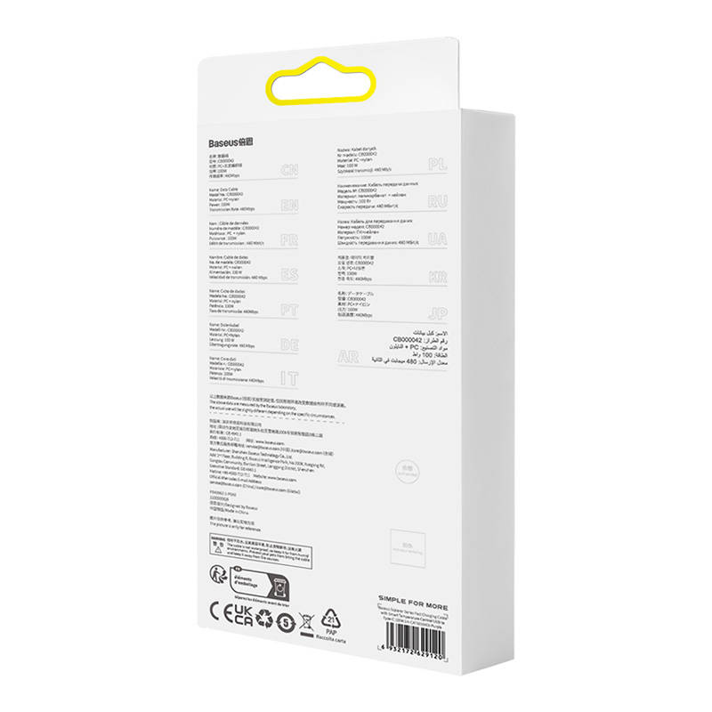 USB-gyorstöltőkábel USB-C Baseus Flash-hez, QC 3.0, Huawei SCP, Samsung AFC, 5A, 1m (zöld)