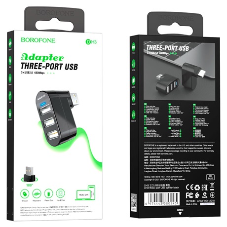 Borofone DH3 USB HUB Borofone DH3 USB HUB