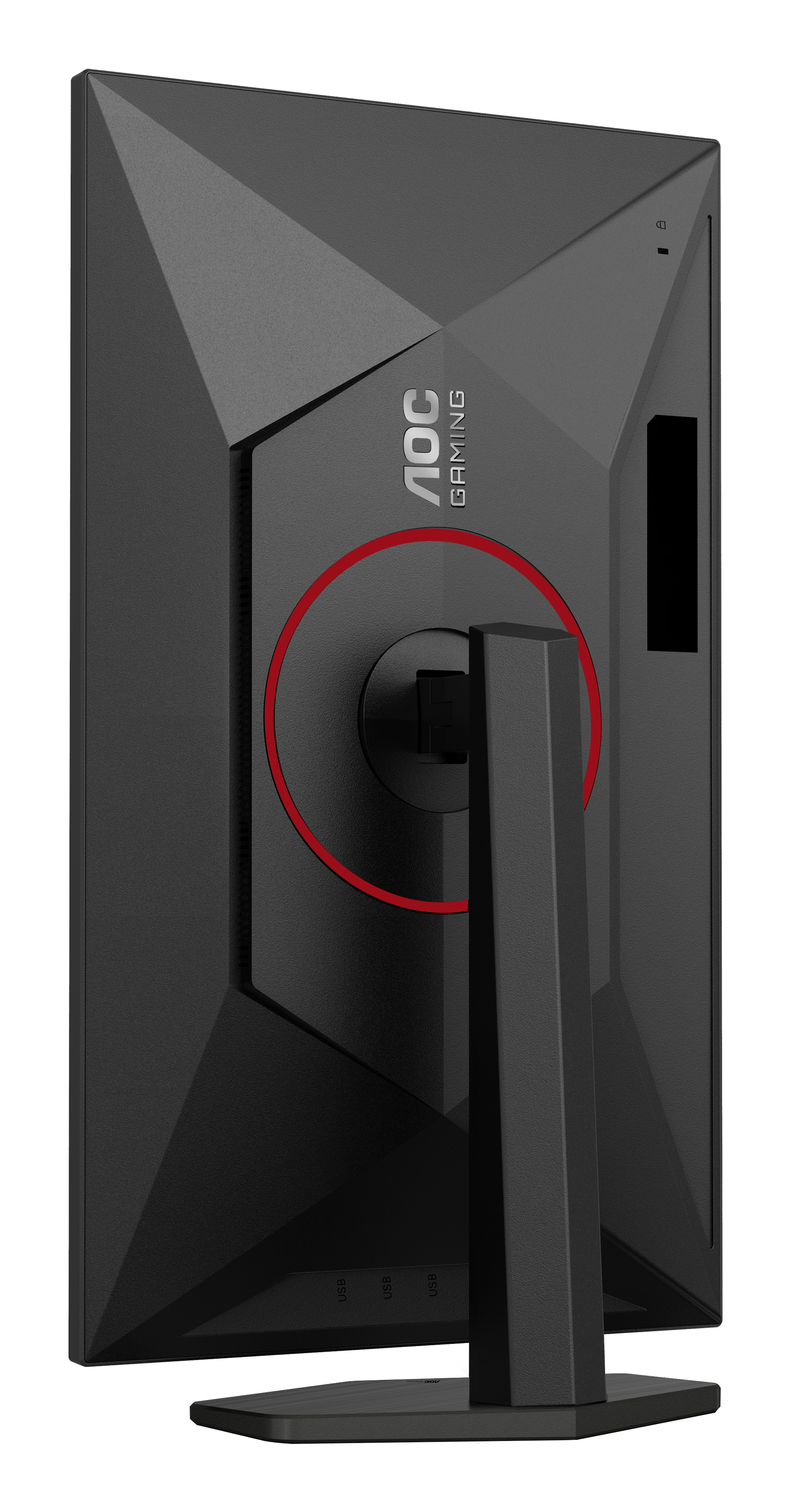 AOC 27" U27G4R Monitor - 3840x2160, 4K, LED, IPS, 160Hz, 1ms, FreeSync, Pivot, Fekete