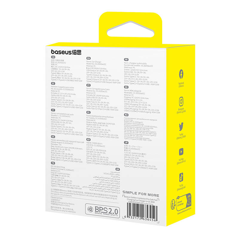 Baseus Golden Contactor Pro autós töltő, 2x USB-C, 1x USB, 65W