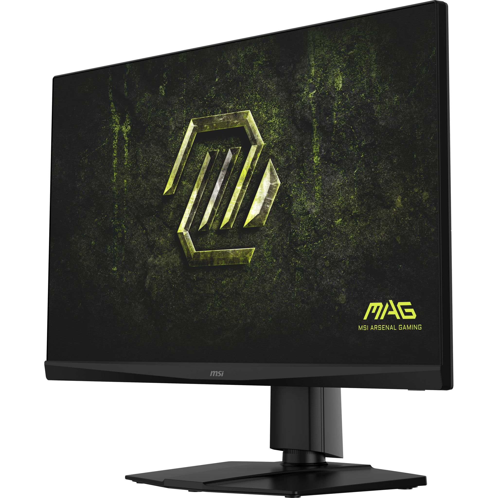 MSI 27" MAG 272QPF E20 Monitor - 2560x1440, QHD, LED, IPS, 200Hz, 0,5ms, FreeSync, G-Sync, Pivot, Gamer, Fekete