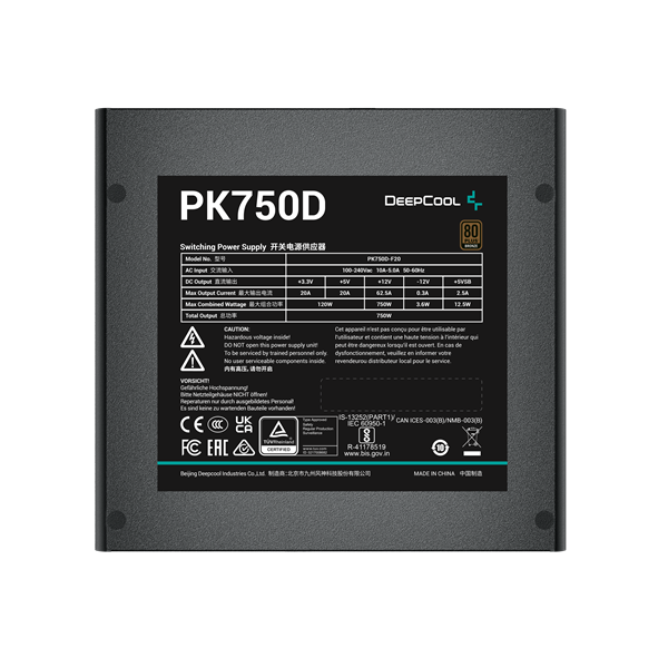 DeepCool PK750D  80 Plus Bronze Aktív PFC 750W 12cm Tápegység 