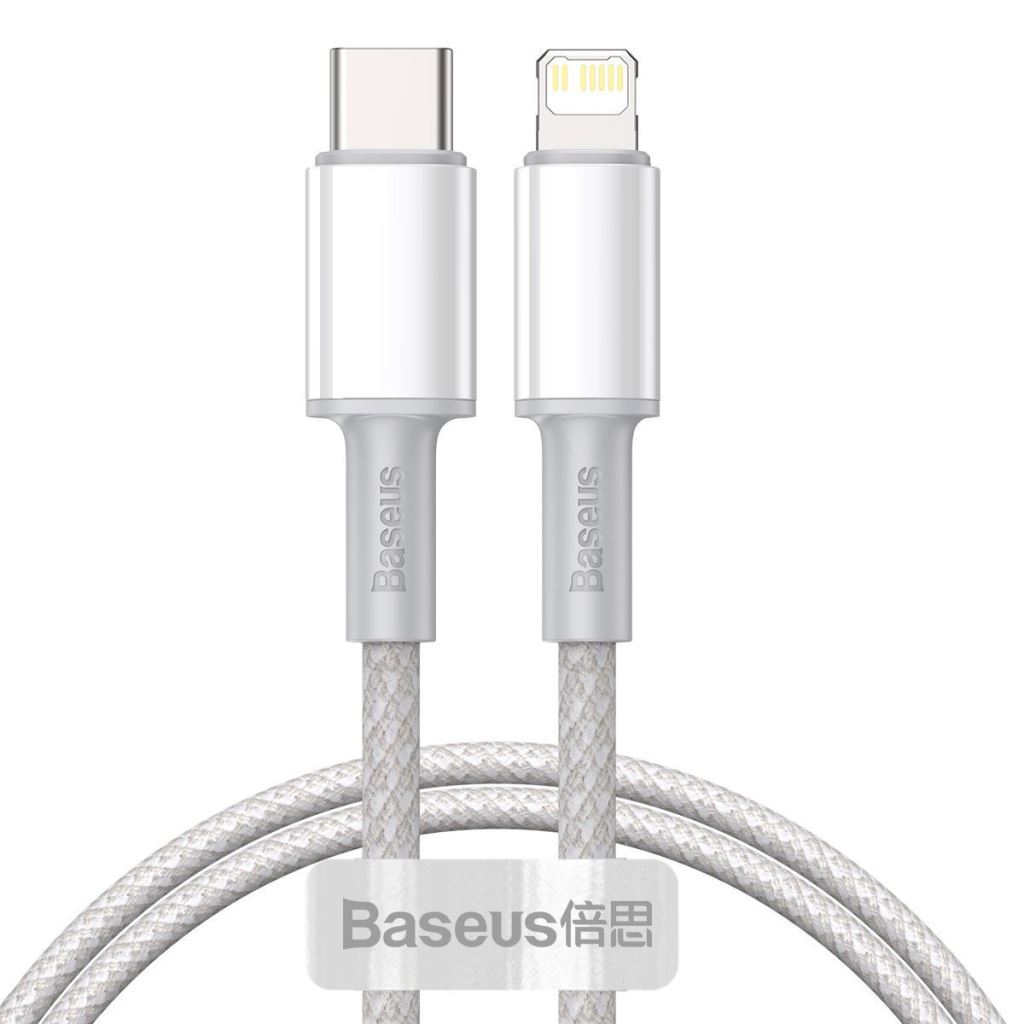 Baseus USB-C-Lightning kábel PD 1m fehér (CATLGD-02) Baseus USB-C-Lightning kábel PD 1m fehér (CATLGD-02)