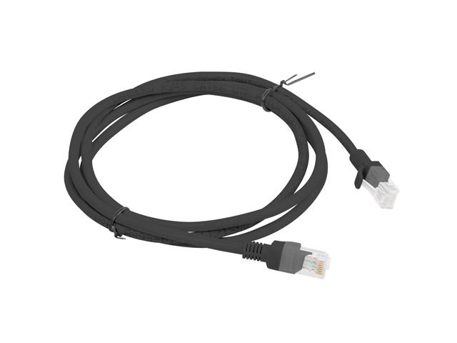 Lanberg Patchcord RJ45 CAT5e UTP kábel 1.5m fekete (PCU5-10CC-0150-BK) Lanberg Patchcord RJ45 CAT5e UTP kábel 1.5m fekete (PCU5-10CC-0150-BK)