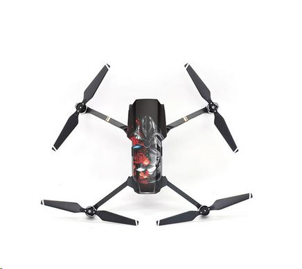 PGYTECH DJI Mavic Pro/Platinum skin CO8 matrica szett (6970801331839) PGYTECH DJI Mavic Pro/Platinum skin CO8 matrica szett (6970801331839)