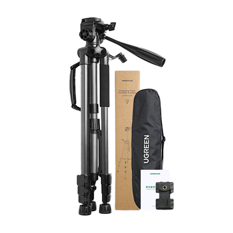 Professional Tripod for Phone & Camera UGREEN LP661