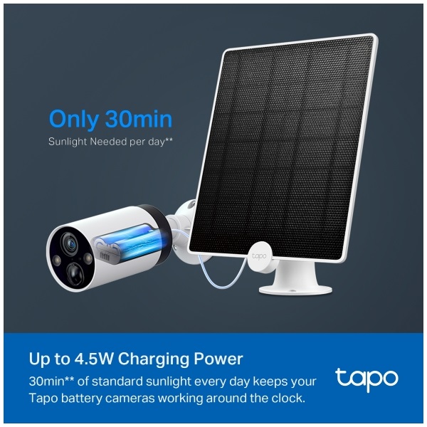 TP-Link Tapo A200 V1 Solar Panel TP-Link Tapo A200 V1 Solar Panel