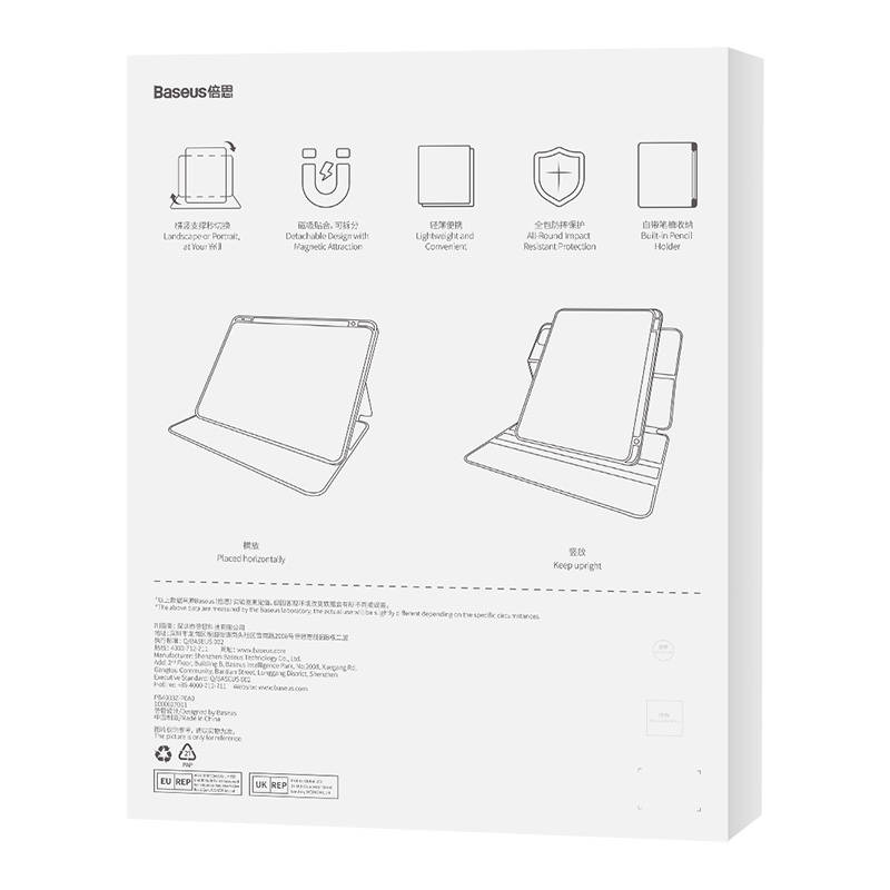 Baseus Minimalist iPad PRO 11"/Pad Air4/Air5 10.9" Mágneses tok (kék)