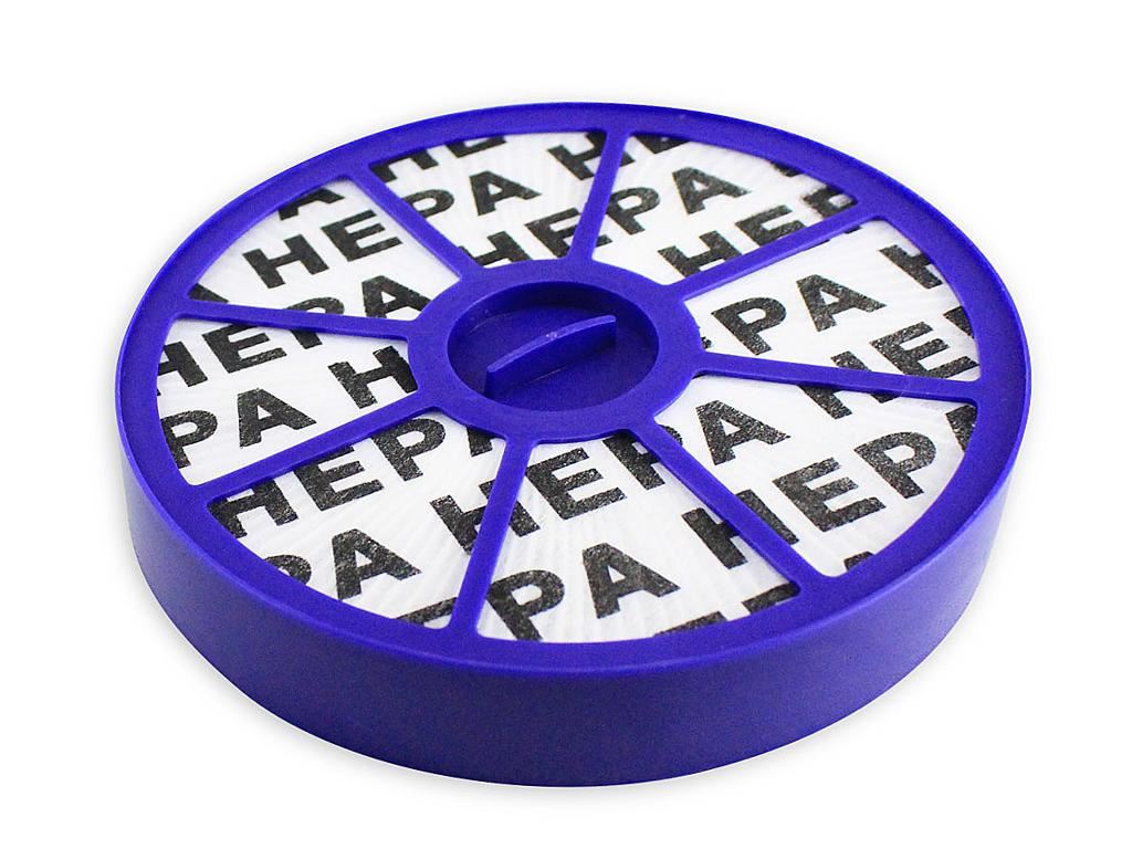 Hepa filter Dyson DC04 / DC05 / DC08 / DC08T / DC19 / DC20 / 90022801 porszívó kompatibilis  GA5056 