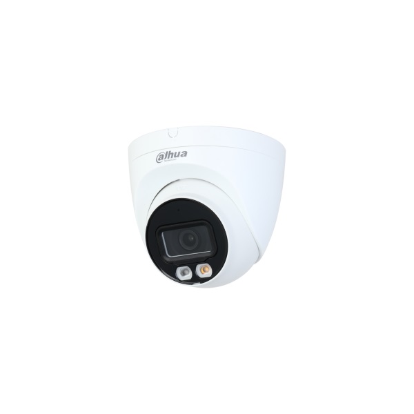 Dauha IP kamera (IPC-HDW2249T-S-IL-0280B)