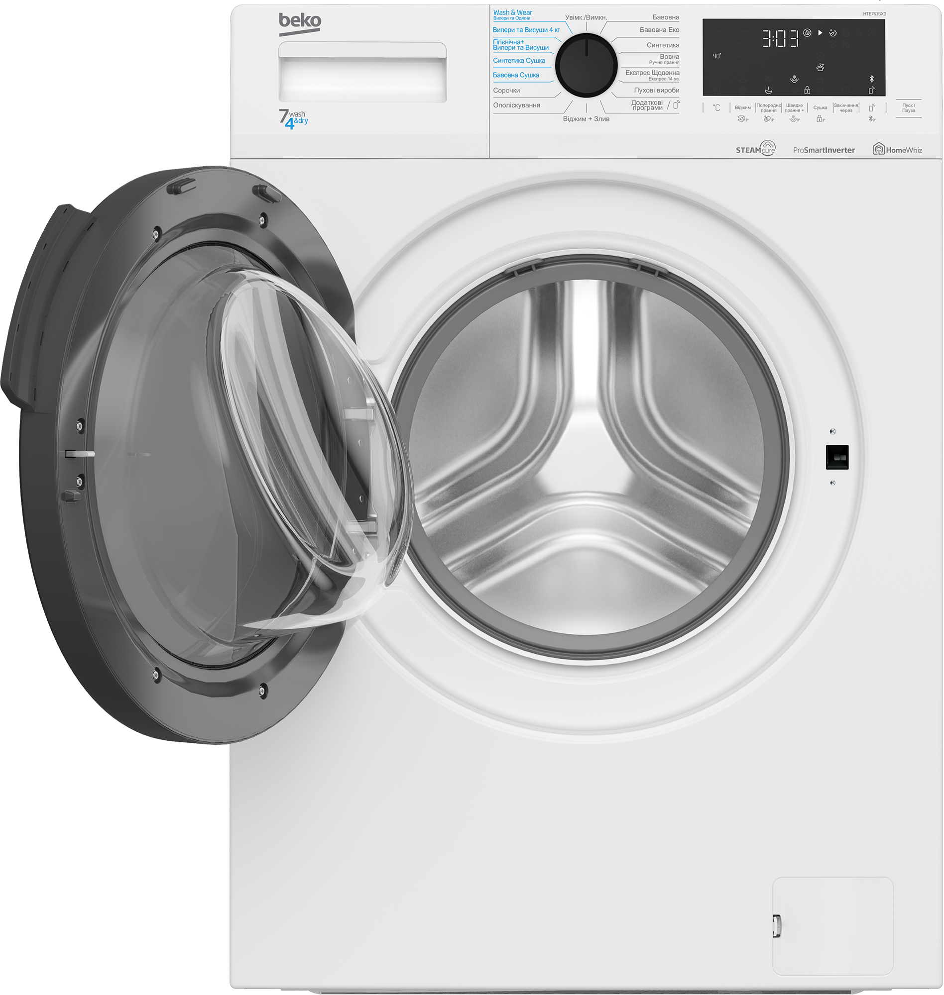 Beko HTE7616X0 Elöltöltős Mosó- és szárítógép - 7 kg, 1200 ford./perc, B Energiaosztály, Hygiene+ Wash & Dry program