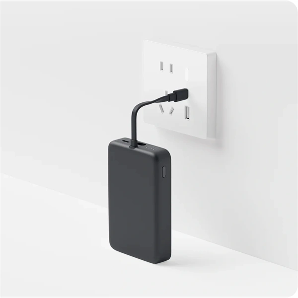Xiaomi BHR9823GL 33W 10000mAh mágneses Power bank Szürke