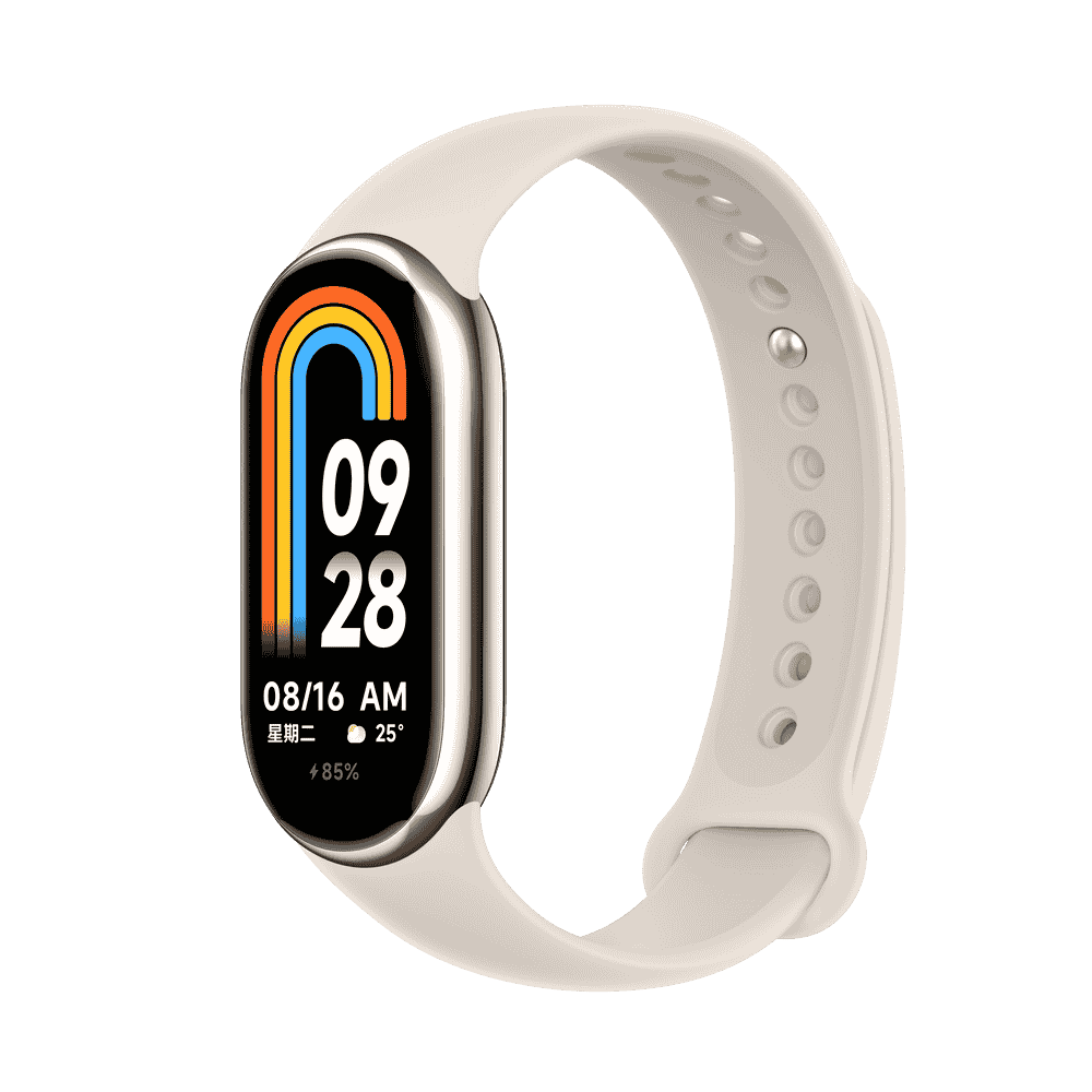 Xiaomi Smart Band 8  aktivitásmérő  Arany