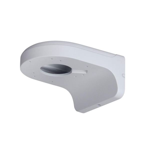 Dahua PFB204W fali konzol Dahua PFB204W fali konzol