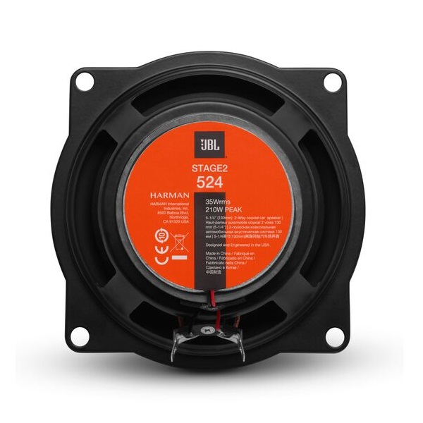 JBL STAGE2 524 13cm-es 2 utas koaxiális hangszóró JBL STAGE2 524 13cm-es 2 utas koaxiális hangszóró