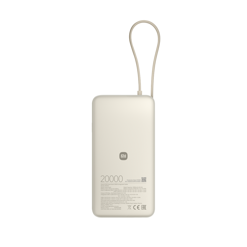 Xiaomi BHR08O7GL 67W  20000mAh Power Bank Barna