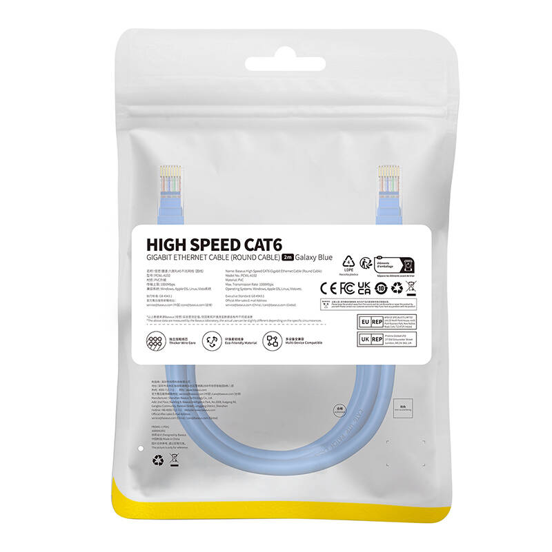 Round Cable Baseus Ethernet RJ45, Cat.6, 2m (blue)