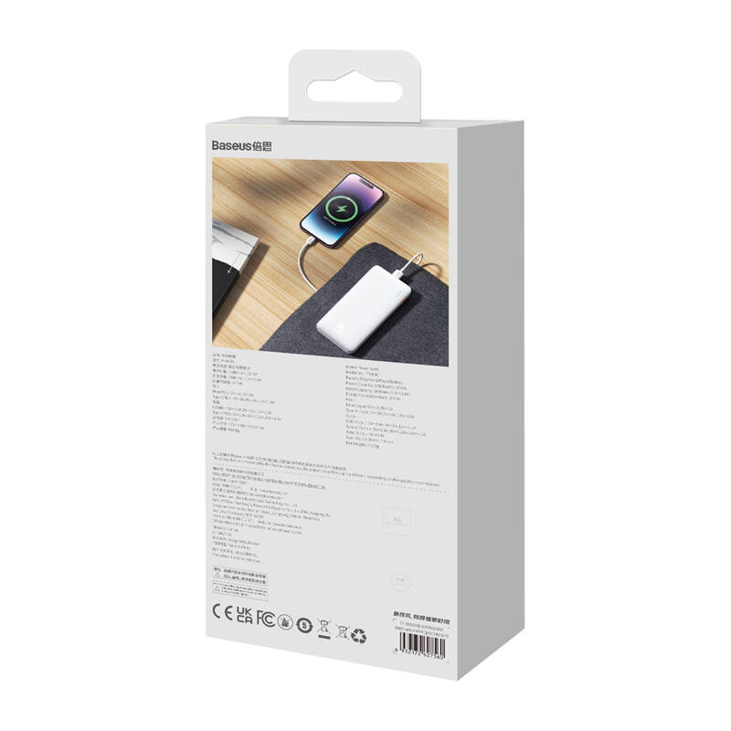 Baseus Airpow  10000mAh 20W powerbank Fehér 