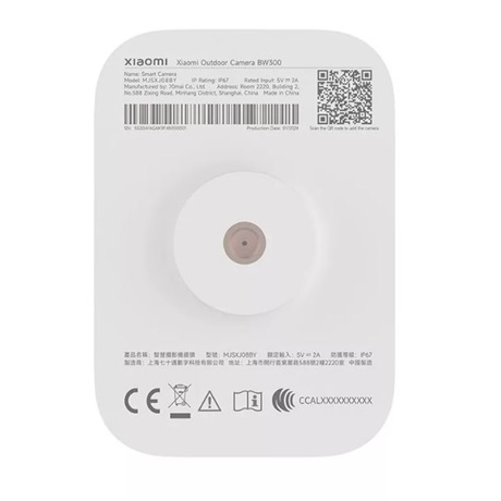 Xiaomi OUTDOOR CAMERA BW300 (BHR8303GL) Biztonsági kamera Xiaomi OUTDOOR CAMERA BW300 (BHR8303GL) Biztonsági kamera