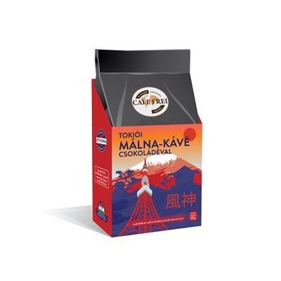 Cafe Frei Tokiói csokoládés-málna szemes kávé 125g (TU-09) Cafe Frei Tokiói csokoládés-málna szemes kávé 125g (TU-09)