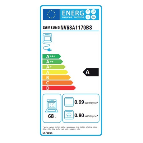 Samsung NV68A1170BS/OL SÜTŐ BEÉPÍTHETŐ ELEKTROMOS