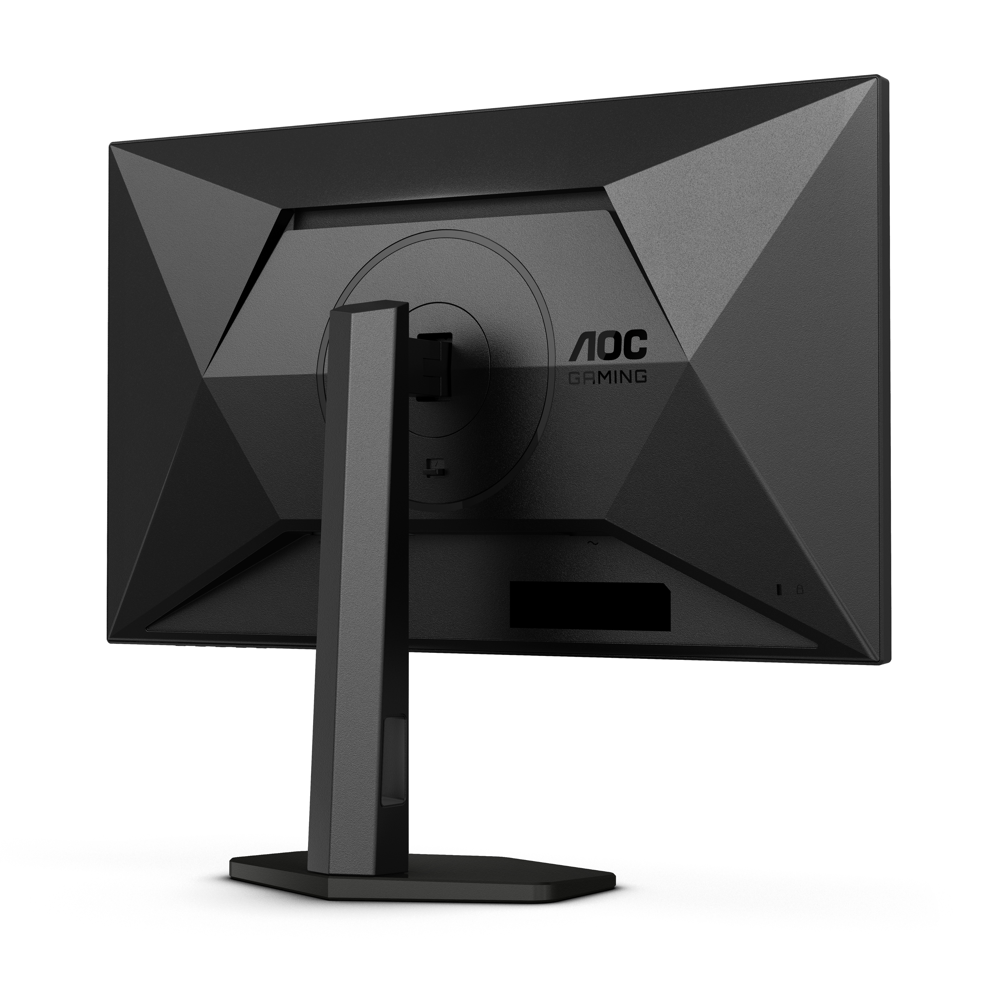 AOC 27" Q27G4XF Monitor - 2560x1440, QHD, LED, IPS, 180Hz, 0,5ms, FreeSync, Pivot, Gamer, Fekete