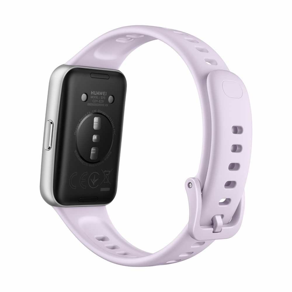 HUAWEI Band 11 Alu  Purple Okosóra