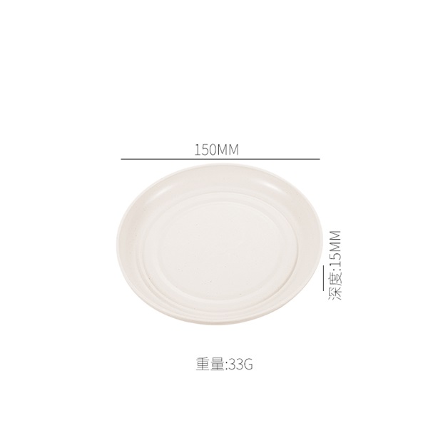 TOO KT-117 10db-os vegyes színekben búzaszalma műanyag kerek tányér szett, 15×15×1.5cm
