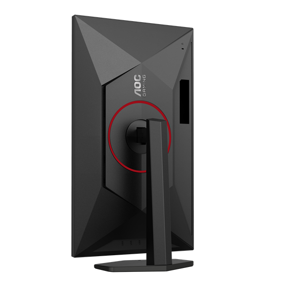 AOC Gaming 320Hz IPS  27" U27G4R 3840x2160 16:9 400 cd/m2 0,3ms monitor