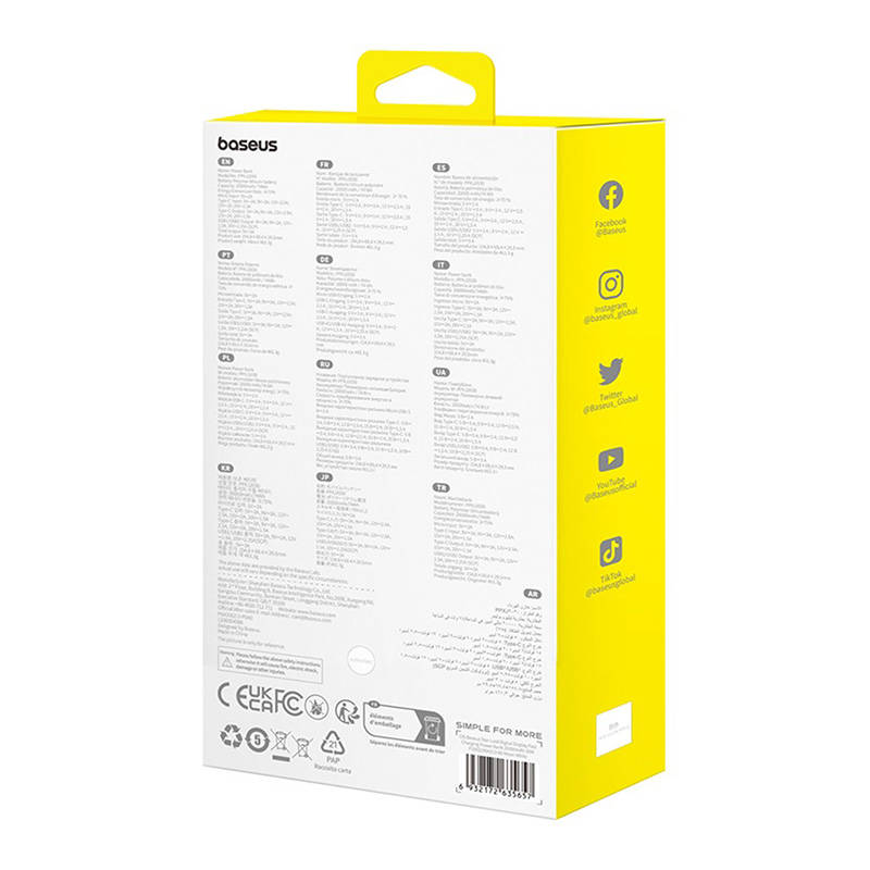 Powerbank Baseus OS Star-Lord 20000mAh, 30W (white)