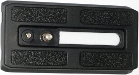 Cullmann ALPHA AX655, QRC rendszer cseretalp