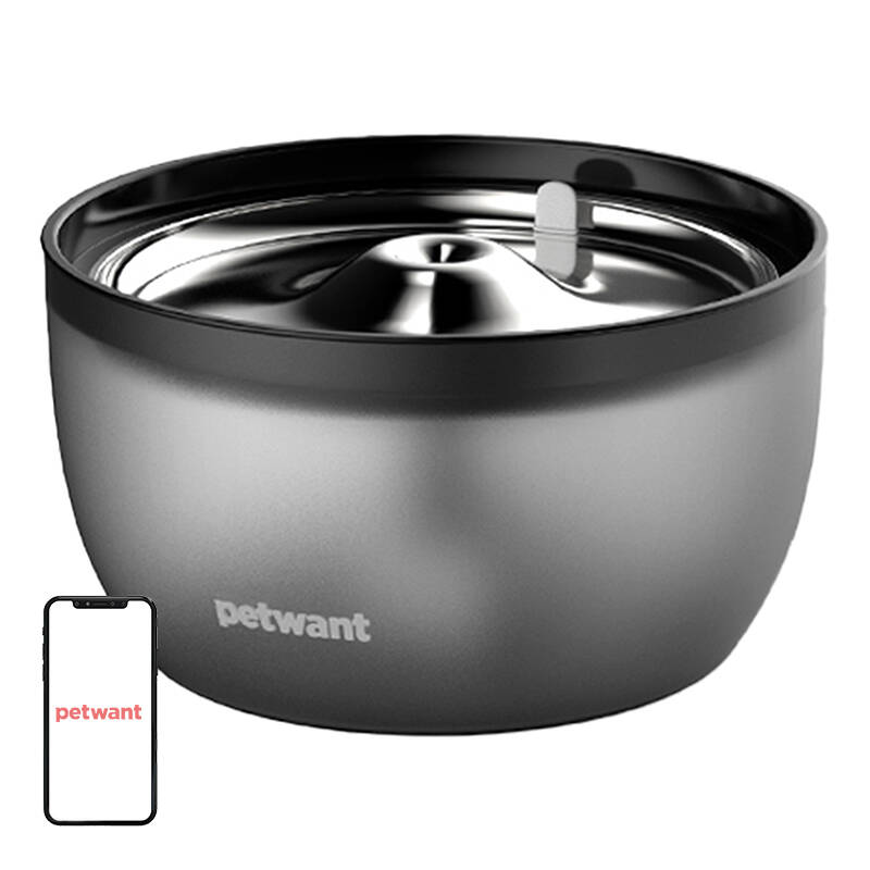 Petwant FW2-C kutya- és macska szökőkút/italgyűjtő Petwant FW2-C kutya- és macska szökőkút/italgyűjtő