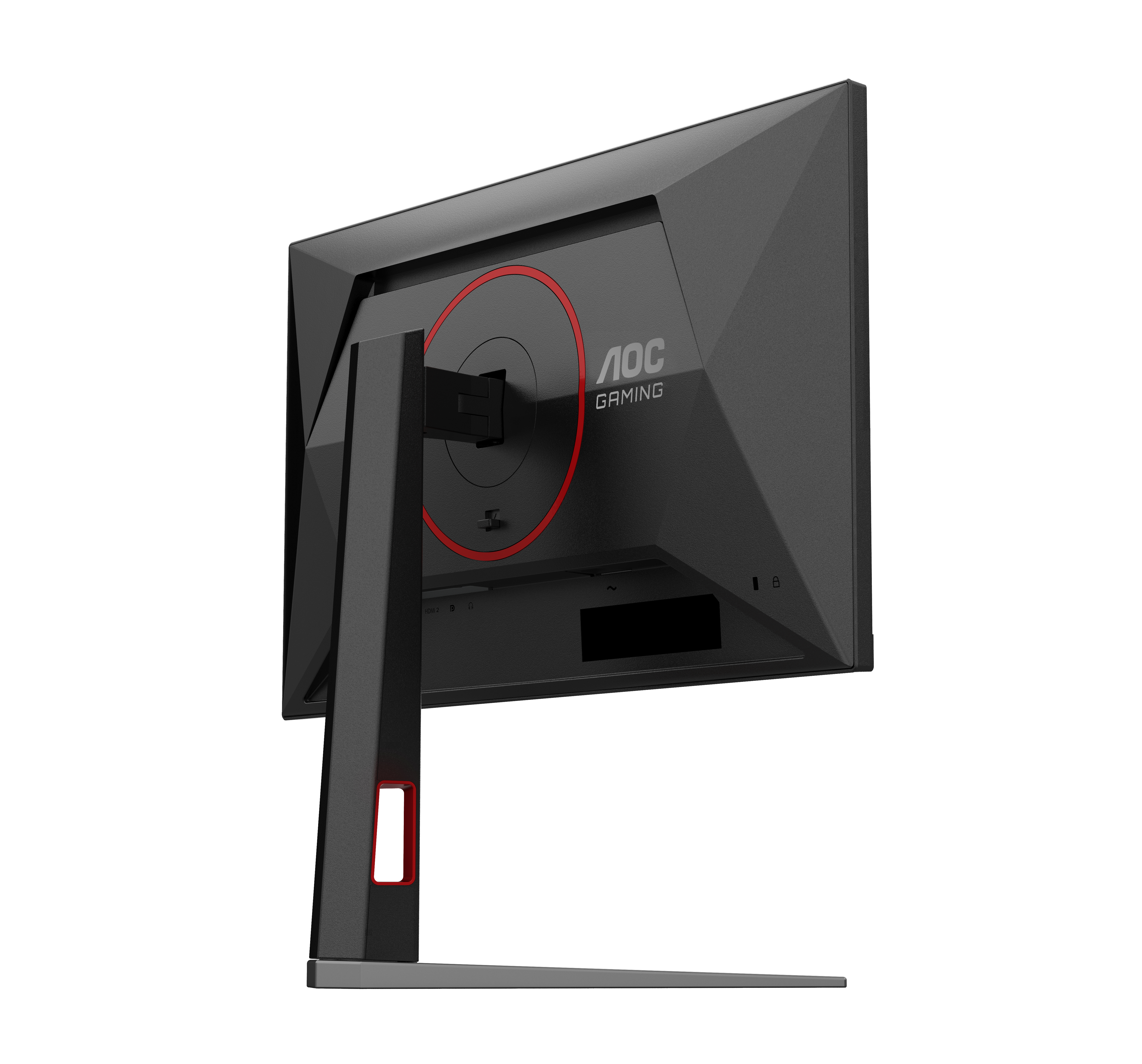 AOC 23,8" 24G4HA Monitor - 1920x1080, Full HD, LED, IPS, 200Hz, 1ms, Hangszóró, G-Sync, Pivot, Gamer, Fekete