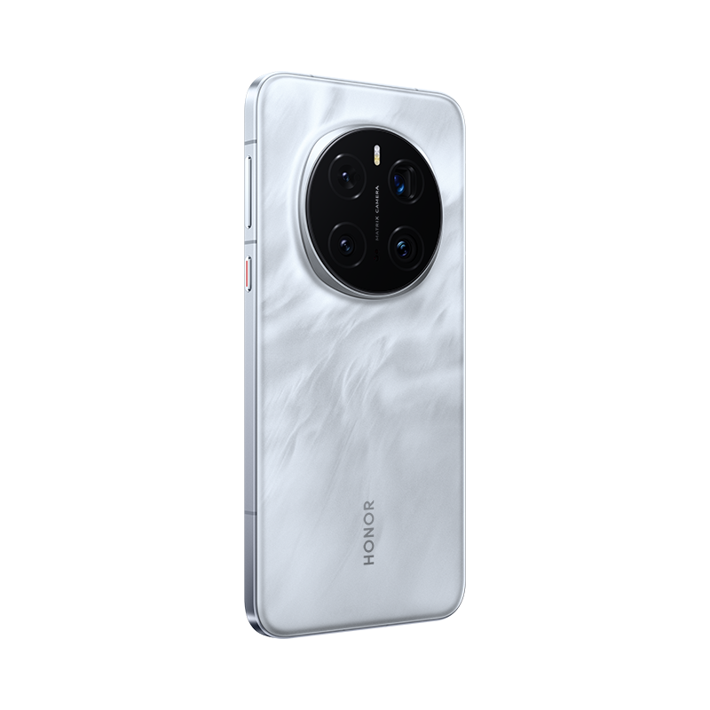 Honor Magic 7 Pro 5G 12/512GB Okostelefon Holdszürke