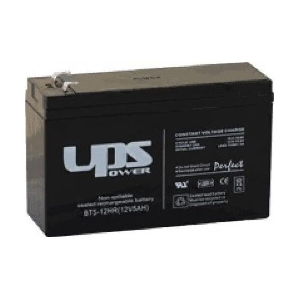 UPS Power 12V 6AH zselés akkumulátor (MC6-12)